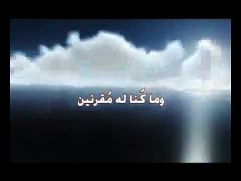 دعاء السفر سبحان الذي سخر لنا هذا وما كنا له مقرنين