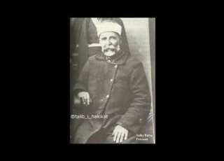 Sıdkı Baba Gel Gönül Gâfil Gezme Cihanda
