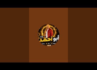  السؤال اللي في راسي ازاي
