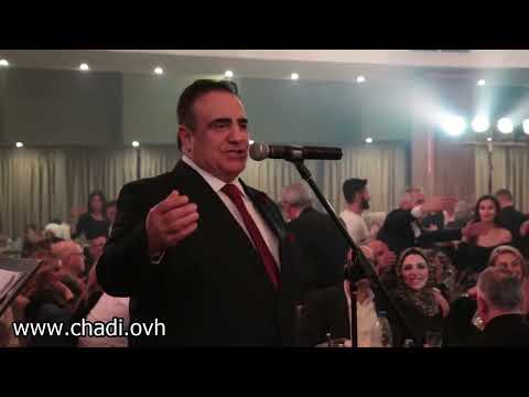 انسا غرامك راح سهرة طرب مع شادي جميل