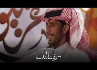 صالح آل مانعة المري رعاك الله ياللي طال صبري لين سدي باح