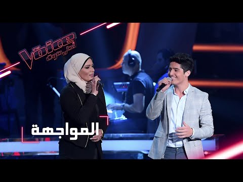 MBCTheVoice مرحلة المواجهة بتول بني وبشار الجواد يؤد يان أغنية عاللي جرى