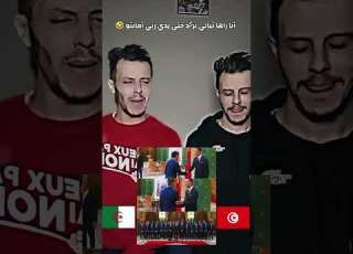  أنا راها تبالي نرݣد حتى يدي ربي أمانتو دويتو Beats ابلور الاهلي ميسي ترند ضحك تيك توك