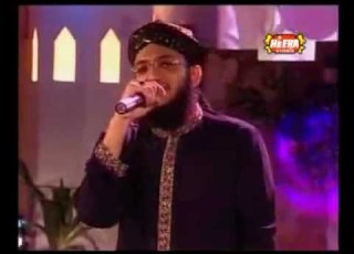 Who Is The Love One ALLAH By Hafiz Tahir Qadri