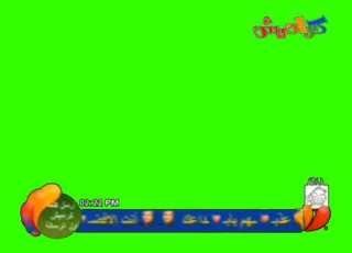  كراميش مباشر الشاشه 2013
