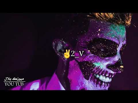 حالات واتساب اجنبيه Dale Don Dale