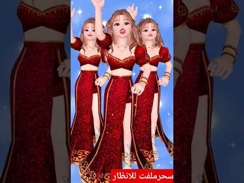 سحرملفت للانتظار اسماعيل الليثى ايتن عامر تبادل النظرات Iphone Comedy Trending India Viral