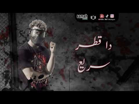 حالة واتس مهرجان تعيش راجل تموت راجل مسلم فيلو حوده بندق