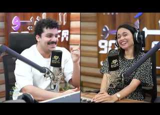 لقاء الفنان احمد بيلا رايح ولا جاي مع سالي سعيد ورامي الحلواني