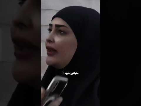 وانا احبك خفت من عيني عليك جوك شعر شعبي عراقي ترند ستوريات جديد شعر اكسبلور دويتو تصميمي لايك وانا احبك خفت من عيني عليك جوك شعر شعبي عراقي ترند ستوريات جديد شعر اكسبلور دويتو تصميمي لايك