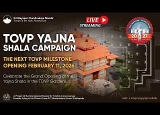TOVP Yajna Shala Inauguration Sri Dham Mayapur February 11 2026 Morning Program