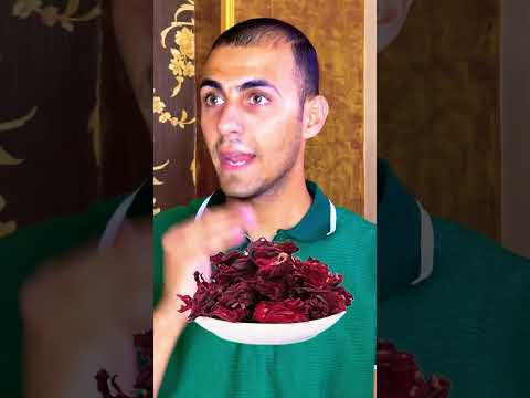 فوائد الاعشاب الطبيعية