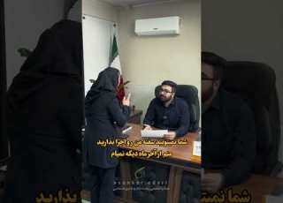  استعفا از چک یا سفته ضمانت کار ۶ماه حبس برای کارفرما سفته چک ضمانت سفته ضمانت