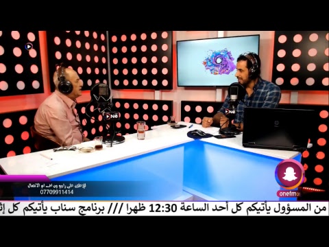 برنامج سهرة العيد 22 8 2018