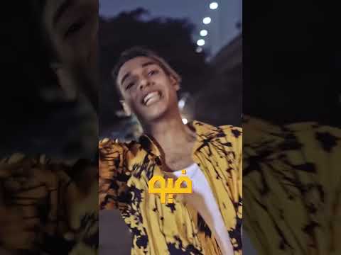 اشهر 5 تراكات لبابلو مروان بابلو