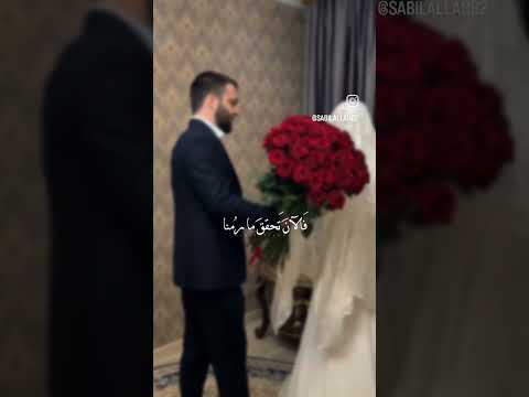 بشراك اليوم أيا عمرى