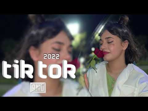 اغاني تيك توك2022 سناناتك الحلوين وين واحو ترند تيك توك مطلوبه اكثر شيء