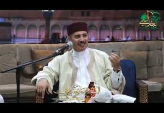من علامات ستر العبد فى الدنيا والآخرة