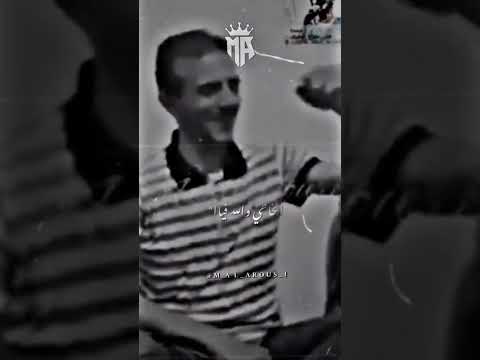 الفنان مفتاح امعيلف دروني الخاطي اغاني ليبية اغنية ليبيا افراح درنة ترند تيك توك جديد