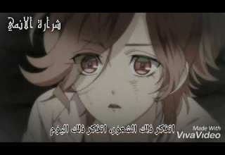 اغنية Bad Boy Cascada بدون موسيقى