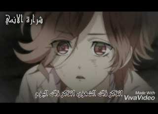 اغنية Bad Boy Cascada بدون موسيقى