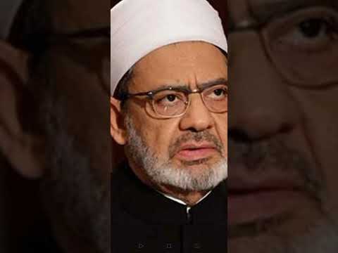 عاجل شيخ الأزهر يقررمضاعفة منحة شهر سبتمبر لمستحقي الزكاه والصدقات عاجل شيخ الأزهر يقررمضاعفة منحة شهر سبتمبر لمستحقي الزكاه والصدقات