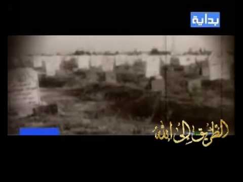 ودعناك أحمد العجمي