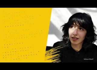 Customs Solmaz Sharif Bloomsbury Poetry