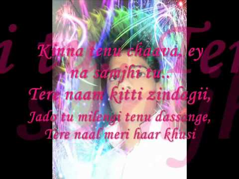 SONIYE HIRIYE DJ SARWAR REMIX FULL BASS
