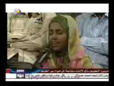 فهيمة عبدالله مديح