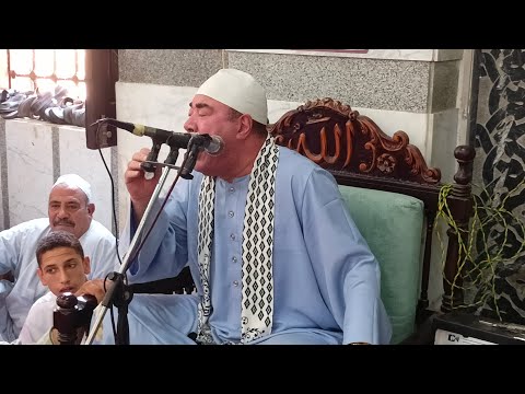 الشيخ خضر احمد مصطفى ال عمران ويونس قرآن جمعه مسجد سيدي شبل الشهداء منوفيه11 8 2023