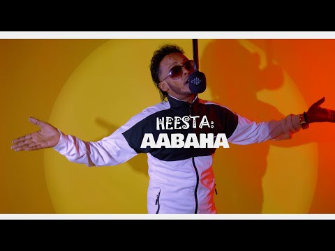 DAA UUD XANFAR HEESTA AABO OFFICIAL MUSIC VIDEO 2025