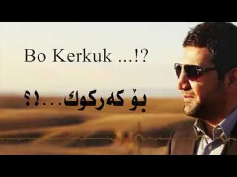 Zakaria Abdullah For Kirkuk زكريا عبدالله بو كركوك