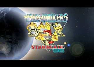  Starrcade 86 Commercial
