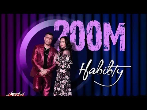 حبيبتي افتحي شباكك انا جيت كواليس تصوير المهرجان حسن شاكوش وياسمين رئيس حبيبتي افتحي شباكك انا جيت كواليس تصوير المهرجان حسن شاكوش وياسمين رئيس