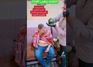 شامبو صبغ الشيب خالي من الامونيا