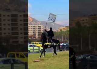 رايـة الاسـلام تــعـلــو ولـهـا الـنـصــر كـتـب تصميمي