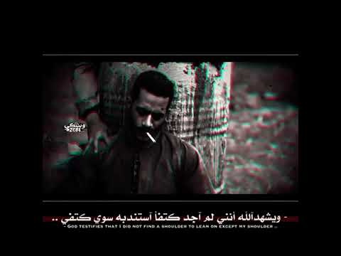 تسجيل دخول فخم ابن حلال حبشة و عمه كامل محمد رمضان ستوريات فيس حلات واتس