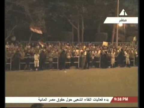 كلمة الرئيس مرسى فى اللقاء الشعبى حول حقوق مصر المائية 4 10 6 2013