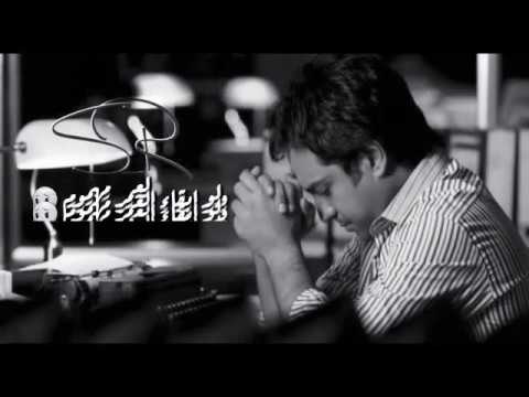 راشد الماجد لغير الله ماأشكي الحال نغمه رنين للجوال رووووعه راشد الماجد لغير الله ماأشكي الحال نغمه رنين للجوال رووووعه