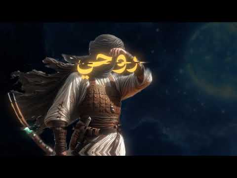 كم اغار عليها