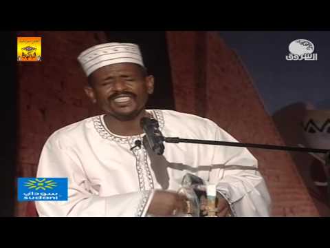 محمد النصري الشوق للبلد