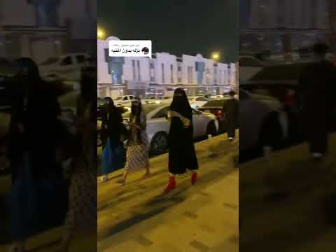 مضاربه في يوم التاسيس السعودية Short