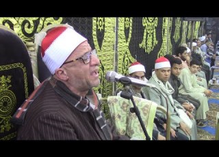 الشيخ علي شميس سورة فاطر عزاء الحاج جميل حسيني سند كفر عوض الله حجازي الزقازيق 2023 4 9