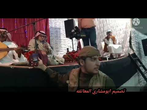 الجديد الفنان فتى الجنوب سعيد أبومعيتق حفلة معان 2021