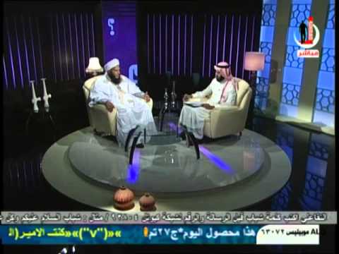 برنامج مفاهيم الحلقة 14 زينة الرجال 1