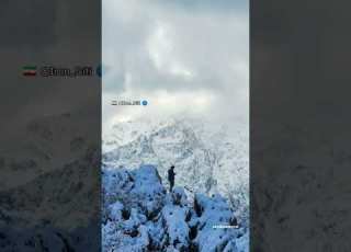Shaho Mountain Highest Peak Of Kurdistan Zagros Range Hiking Raw Nature Iran Giti