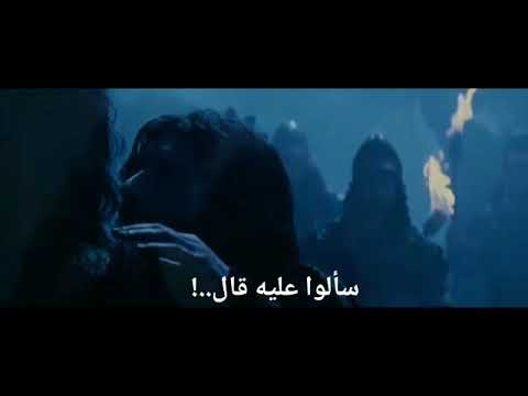 ترنيمه واحد جنبه اصبح ضده