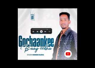  NEW GOSPEL SONG GOCHAA KEE SINGER GAMADE ELAMA 2026 2018 MASIHIHOLISTICMULTIMEDIA