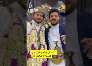  شبيه الفنان طه باكر طه باكر الفن اليمني اليمن شبيه 2025